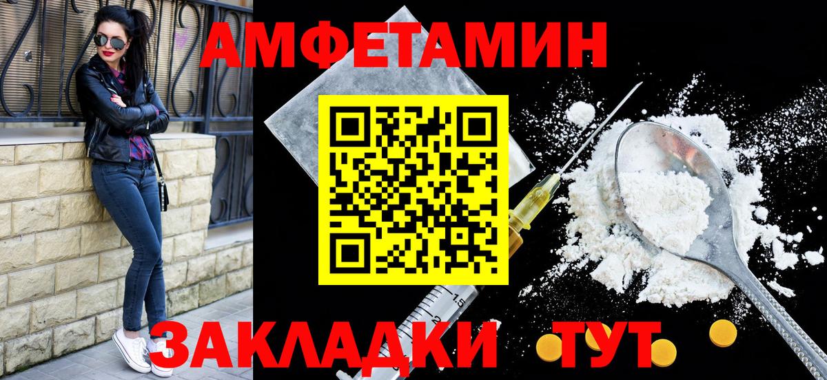 МАРИХУАНА Сергиев Посад