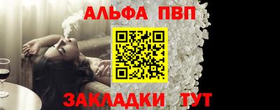 дистиллят марихуана Севастополь