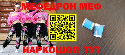 дистиллят марихуана Севастополь