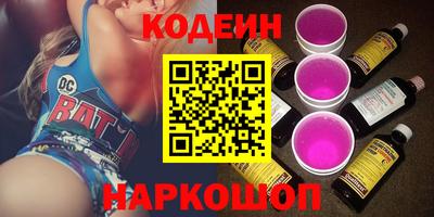 дистиллят марихуана Севастополь