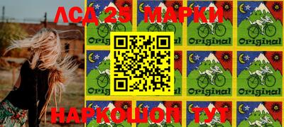 меф VHQ Северобайкальск