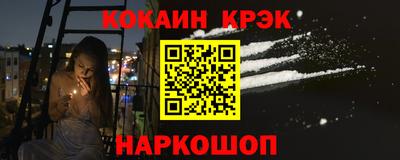 героин Свободный