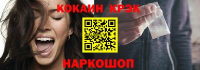 дистиллят марихуана Севастополь