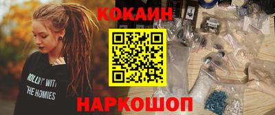 дистиллят марихуана Севастополь