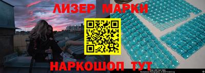 меф VHQ Северобайкальск
