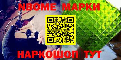 героин Свободный