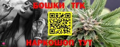 меф VHQ Северобайкальск