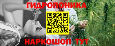 героин Свободный