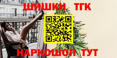 героин Свободный