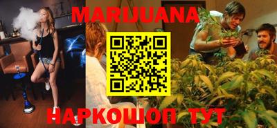 COCAINE Сланцы