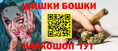 героин Свободный