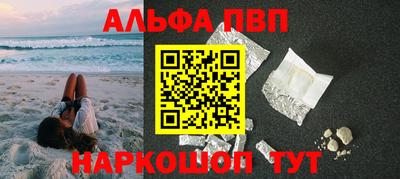 метадон Славгород