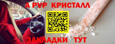 героин Свободный