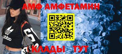 дистиллят марихуана Севастополь