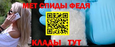 героин Свободный