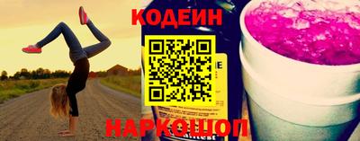 меф VHQ Северобайкальск