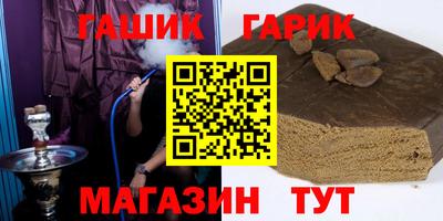 героин Свободный