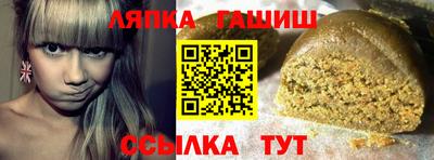 дистиллят марихуана Севастополь